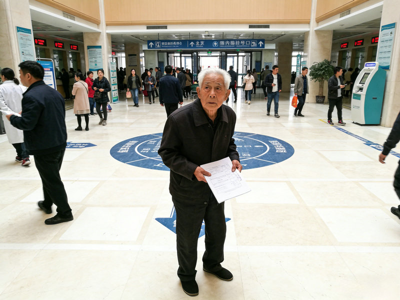 1766145213171384.jpg beijing_traffic_hospital.jpg.jpg