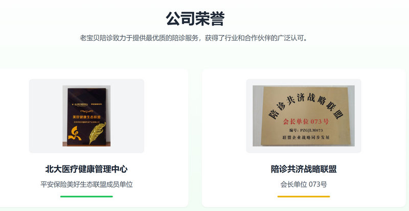 1768028085208027.jpg 3.jpg