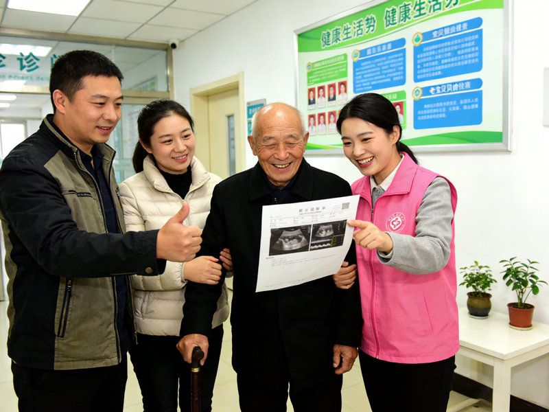 1768640189358995.jpeg 5.jpeg