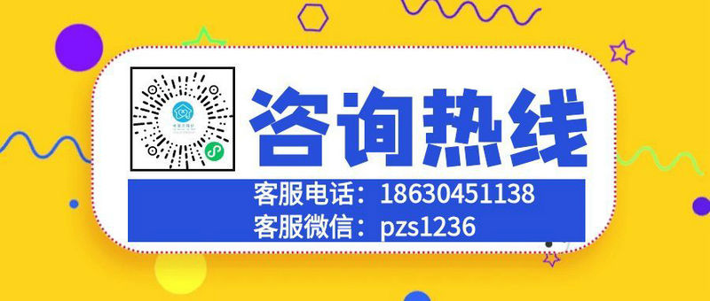 1768721512191743.jpg 6.jpg